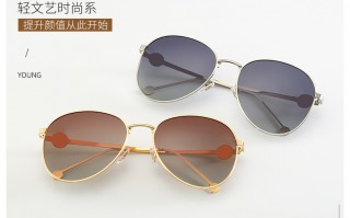 圆脸适合什么太阳眼镜，圆脸适合什么太阳眼镜好看