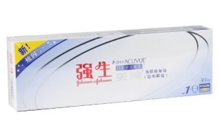 强生define美瞳多少钱，强生美瞳价格一般多少
