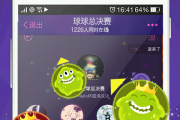 hello怎么卡隐身，hello卡隐身教程