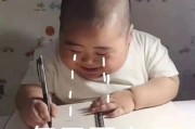 眼镜高低不一样怎么办，眼镜高低不一样怎么办呢